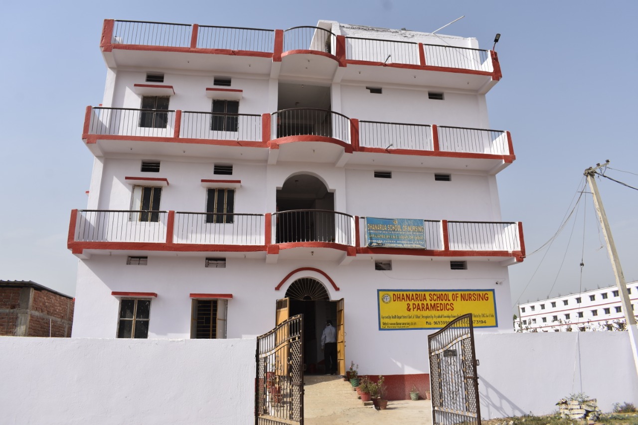 Nursing & Paramedical Colleges in Patna, Bihar